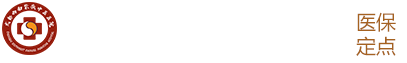 成都西南中医医院_成都过敏性紫癜医院_全国重点紫癜专科医院【官网】