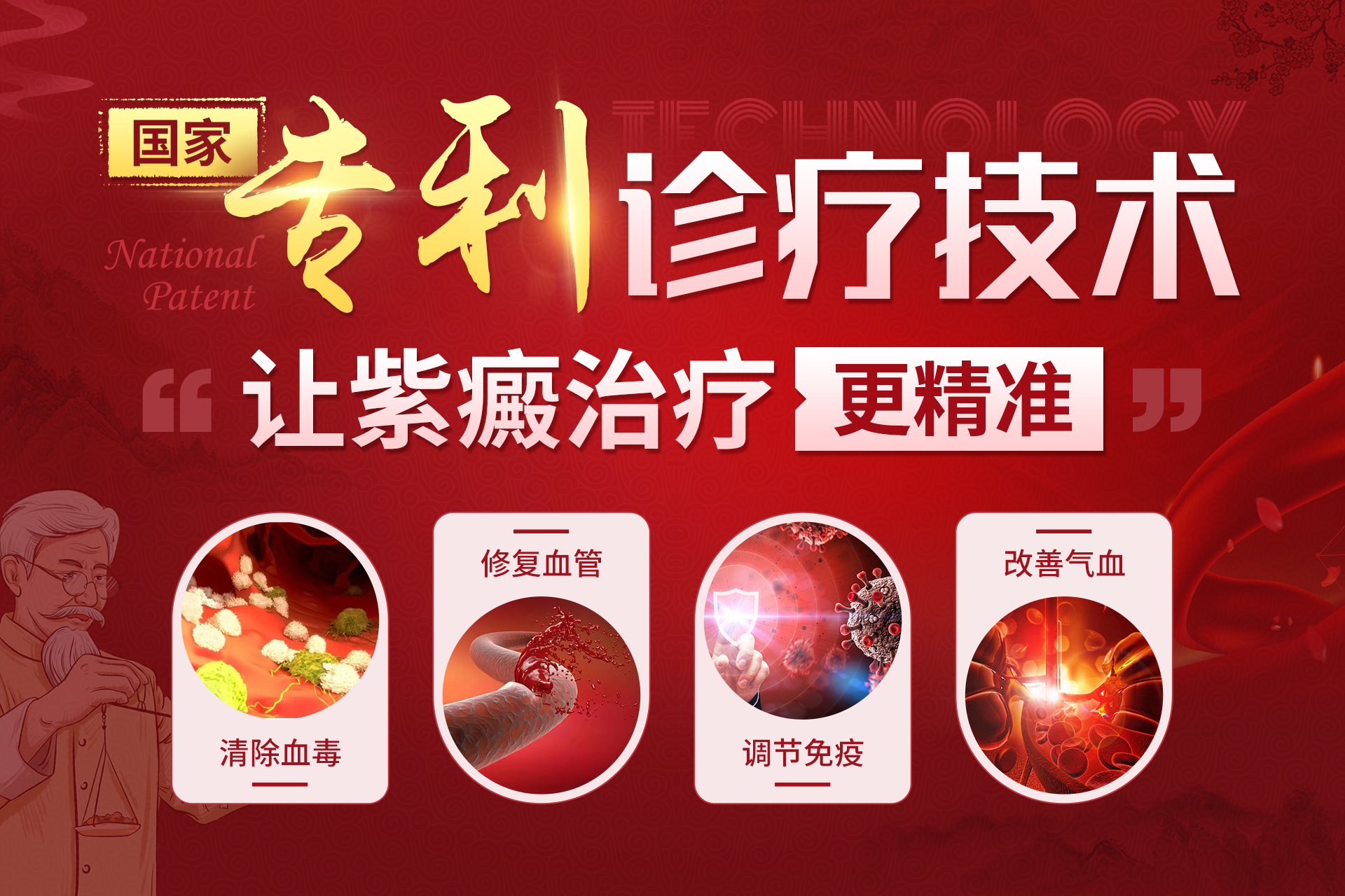 成都ZD-基木鱼文章配图05