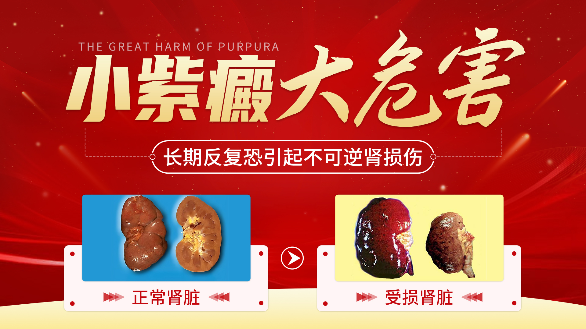 公众号文章配图 (6)