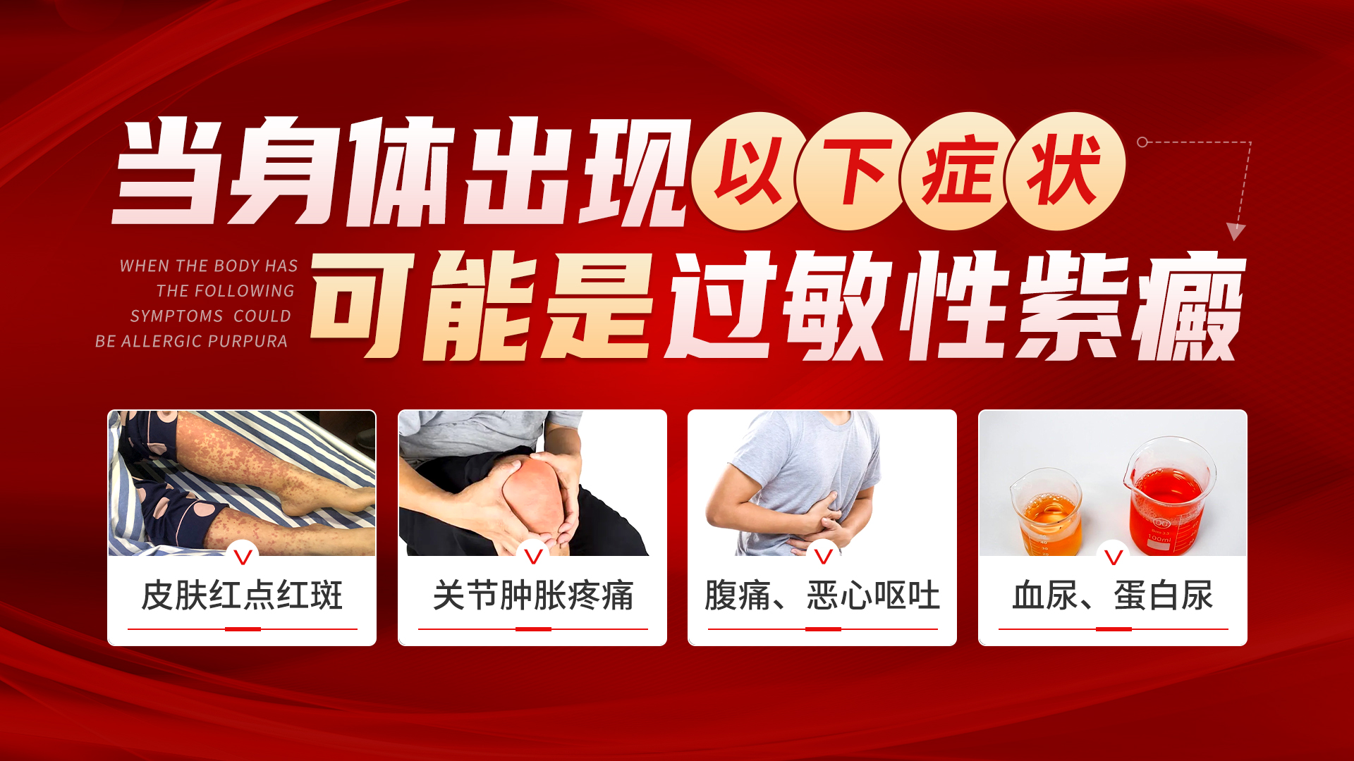 公众号文章配图 (5)