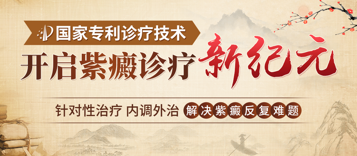 川ZD-4月基木鱼03-2